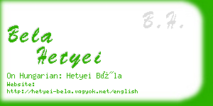 bela hetyei business card